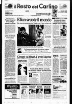 giornale/RAV0037021/2000/n. 112 del 23 aprile